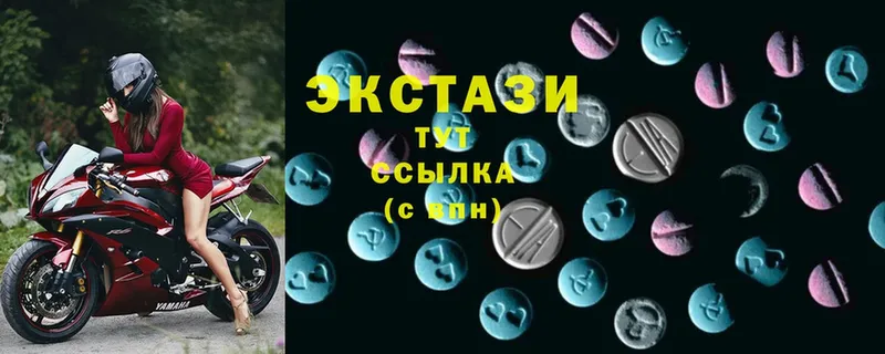 мега рабочий сайт  где купить наркотик  Волоколамск  Ecstasy таблы 